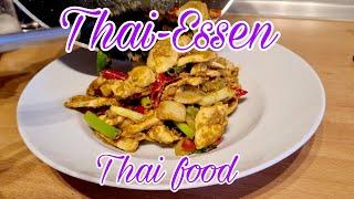 Thai Essen Gebratenen Hähnchen mit curry pulver Thai food