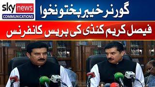 LIVE | Governor KPK Faisal Karim Kundi Press Conference | Sky News Pakistan