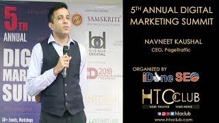 HTO CLUB | 5TH ANNUALDIGITAL MARKETING  SUMMIT | PART2 | NAVNEET KAUSHAL