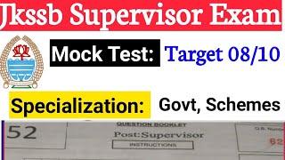 Jkssb Female Supervisor Mock Test | Exam Held On 23th June 2024 | Mock Test 10| Supervisor Mock Test