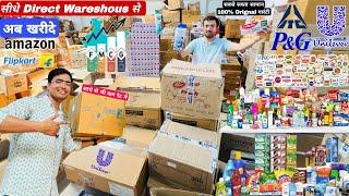 FMCG Products Wholesale Suppliers In India | सबसे बड़ा 100% Original Products Warehouse | FMCG lot