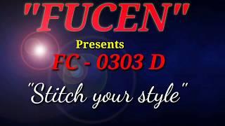 FC-0303D | Flat Bed Sewing Machine | Lockstitch Sewing Machines | FUCEN