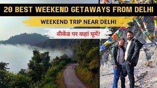 Best Weekend Getaways from Delhi | One day trip from Delhi NCR | Weekend trip near Delhi