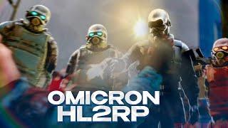 МОЩНЫЙ ОТРЯД АЛЬЯНСА - OMICRON! САМЫЕ МОЩНЫЕ КОМБАЙНЫ! GARRY'S MOD HL2RP ЗА ФРИМЕНОМ! ХЛ2РП