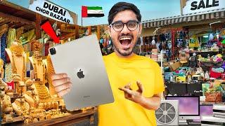 Dubai Chor Bazaar Shopping Challenge | दुबई में मिले सस्ते iPad, Jewellery, Cloths Etc