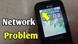 Network Problem In Samsung Keypad Mobile | Samsung Keypad Phone Me Network Nahi Aa Rahi Hai