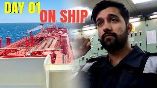 SHIP PE Phela din kuch jada IMPORTANT  |  MERCHANT NAVY  | Rohit Chopra