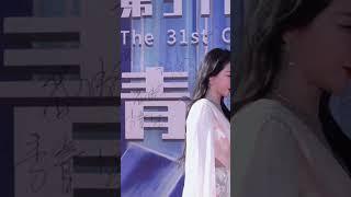 Beautiful Chen Zihan! #viralvideo #viralshorts