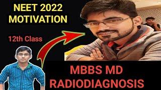 It's All Start With A DREAM || Dr. Kaushik MBBS, MD RADIODIAGNOSIS #NEET #NEET2022 #NEETMOTIVATION