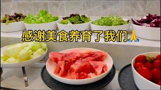 感谢美食养育了我们#一粥一饭#人间烟火气 #西式早餐