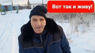 Дед Матвей и истории из жизни|Фролыч рассказал о своём прошлом|Жили-были|