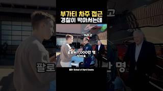 이것만 알면 평생 고객 알아서 따라온다