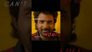 maaveeran  X what's up danger! #maaveeran #sivakarthikeyan #tamilwhatsappstatus #tamiledit #edit