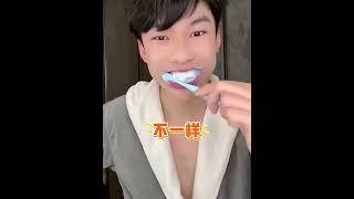 爆款正品參半專研清新潔白牙膏