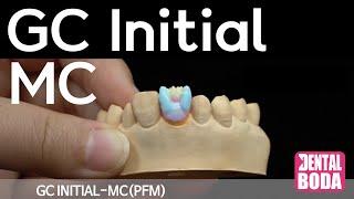 GC initial-MC (PFM)