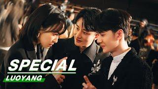 Making Special: An Amazing LUOYANG | 风起洛阳 | iQiyi