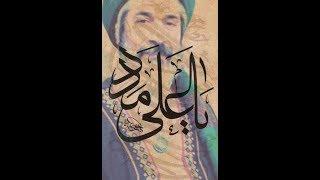 سرمستان کوثر(دراویش سلسله خاکسار)