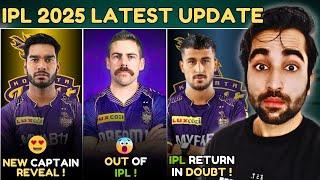 IPL 2025: KKR Update Special Video| New Captain | Anrich Nortje Injury | Umran Malik and more..