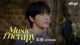 [뮤직테라피] 도영 (DOYOUNG) – 시리도록 눈부신 (The Story) | 딩고뮤직 | DingoMusic