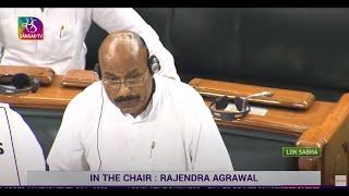 Dr. Virendra Kumar introduces The Constitution (Scheduled Castes) Order (Amendment) Bill, 2023.