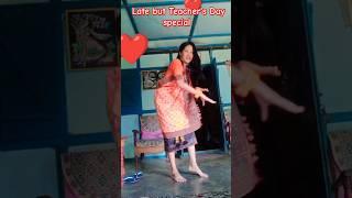 gallan goodiya|Tissopi dance#shortsvideo