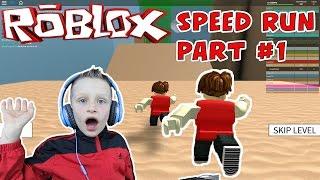 Roblox: Speed Run 4 - Let's play gameplay video - part #1