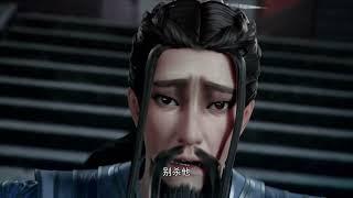 无尽神域第17集#苍穹动漫