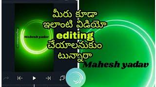 Instagram trending videos editing in telugu|alight motion video editing|nmky creations