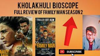 Family Man 2 Full Season Review | Amazon Prime | Chandrajit VLOGS |