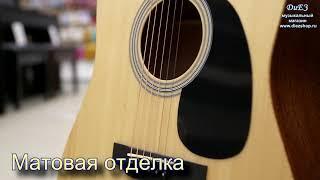 Акустическая гитара Sigma DM-ST