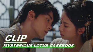 Thunder Dance is Addictive | Mysterious Lotus Casebook EP22 | 莲花楼 | iQIYI