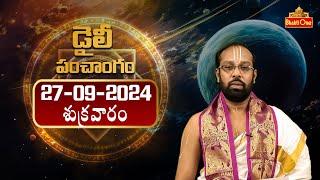 Daily Panchangam and Rasi Phalalu in Telugu | Friday 27th September 2024 | Bhaktione