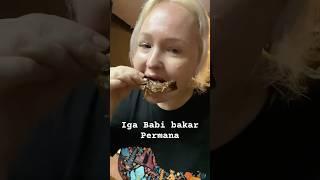 Iga Babi Bakar Permana - очень вкусные свиные ребрышки на Бали в районе Денпасар. Мои рекомендации!