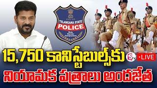 CM Revanth Reddy LIVE | Telangana New Police Recruitment Programme | Suman TV Kothagudem