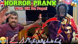 HORROR PRANK With Uk Da Papa  Uk Waly To Dar Gay  Trip Day 03