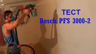 Bosch PFS 3000-2, Review + TEST spray gun