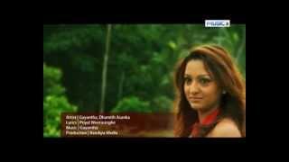 Tharu Werale - (Ridee Siththam) - Gayantha and Damith Asanka - HD Videp.wmv