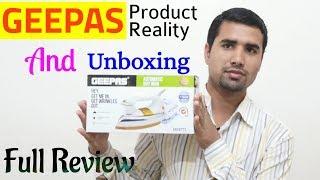 Geepas iron Unboxing and Geepas Product Reality