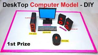 computer model making using cardboard - simple and easy - diy - science exhibition | howtofunda