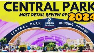 Central Park Housing Scheme Lahore |Main Frozepur Road complete Society visit|Top Society of Lahore