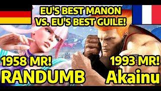 STREET FIGHTER 6  RANDUMB (MANON) VS. Akainu (GUILE ガイル) 4K MASTER RANKS 