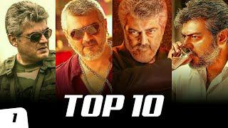 Top 10 Ajith Kumar Mass Bgm Ringtones Ft. Vedalam, Vivegam, Mankatha, Veeram, Viswasam | South BGM