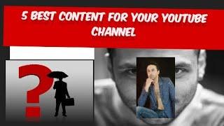 5 Best content for your YouTube channel#youtubechannel #bestcontent #content #youtubeautomation