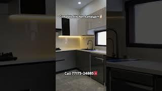 Complete kitchen kamalgarh  kitchen size:-12/11 kitchen colour:-grey call 77175-24885️