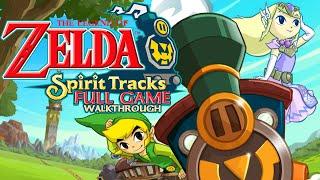 The Legend of Zelda: Spirit Tracks - Full Game Walkthrough