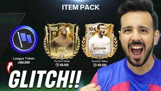 BIGGEST GLITCH ! UNLIMITED LEAGUE TOKENS & HOW TO GET FREE 104 DAVID BECKHAM ?