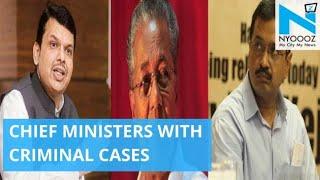 Criminal Cases Against These Indian CMs | NYOOOZ TV