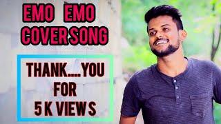 Emo emo cover song from urs Raju... maheshnandha#Raahumovie