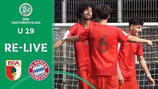 FC Augsburg U 19 vs. FC Bayern München U 19 | U 19-DFB-NACHWUCHSLIGA 2024/25