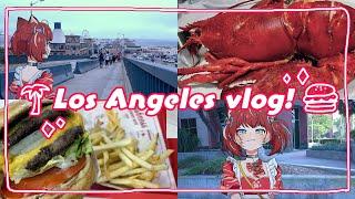 【Vlog】ロサンゼルスに行ってきた！【赤見かるび】